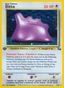 Ditto from FOSSIL 1999