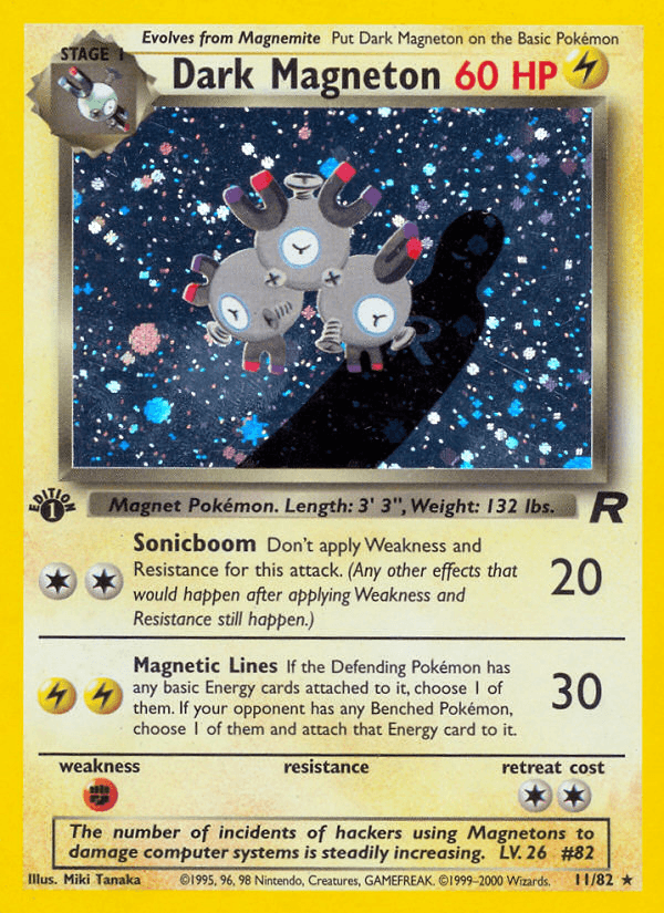 Dark Magneton from ROCKET GANG 1997