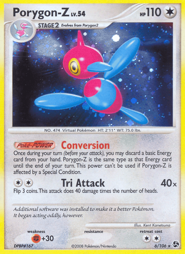 Porygon-Z from FUTURE FLASH 2023