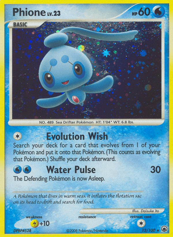 Phione from CRIMSON HAZE 2024