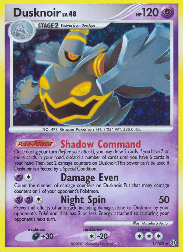 Dusknoir from EEVEE GIFT BOX 2024
