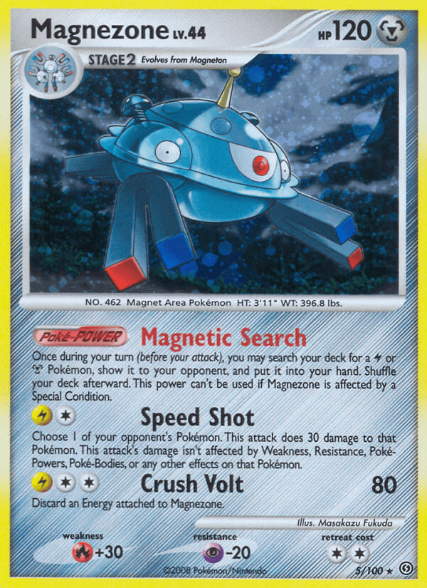 Magnezone from VSTAR UNIVERSE 2022