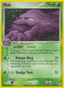 Muk from FOSSIL 1999