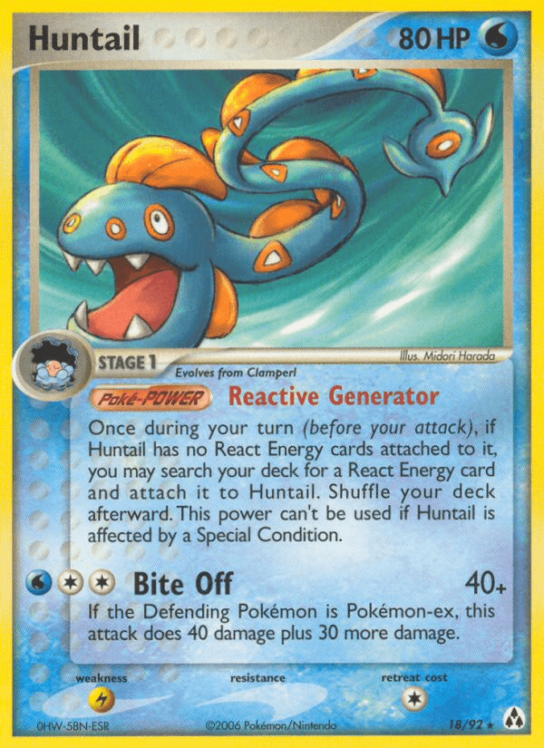 Huntail from EX LEGEND MAKER 2006