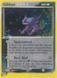 Sableye from SHINY TREASURE EX 2023