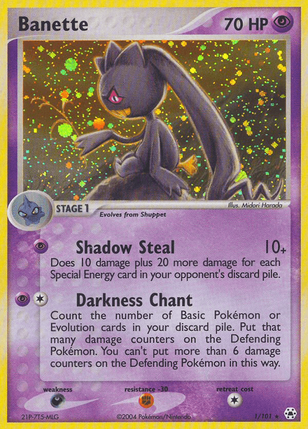 Banette from LOST ORIGIN 2022