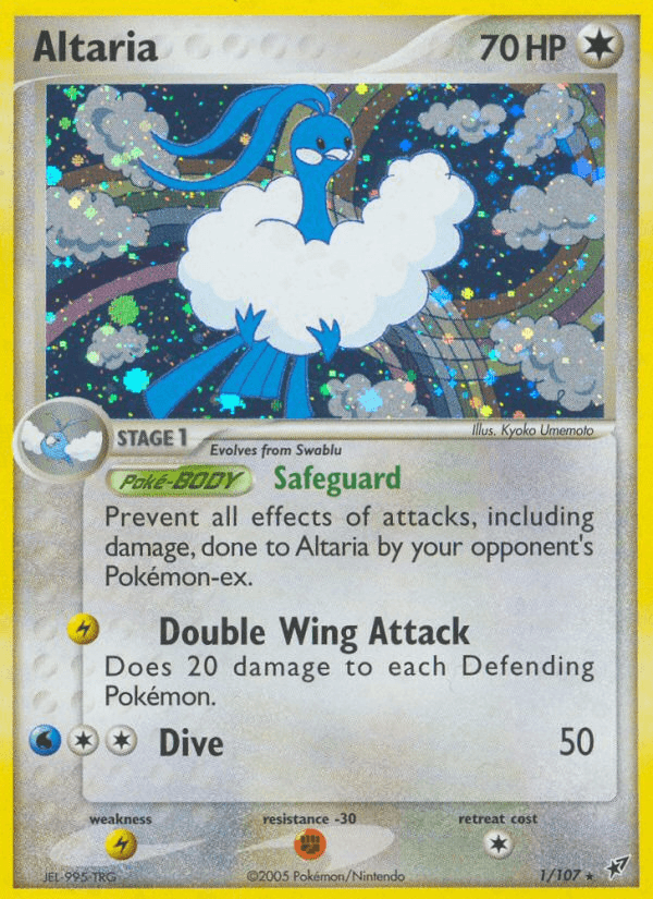Altaria from SILVER TEMPEST 2022