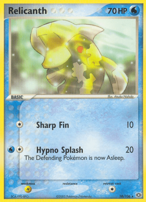 WILD FORCE 2024 card - Pokemon