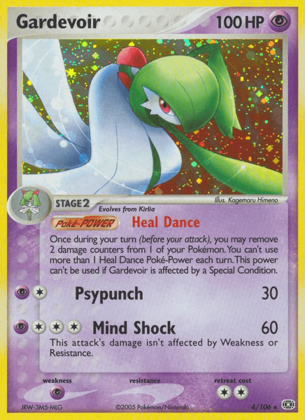Gardevoir from SILVER TEMPEST 2022