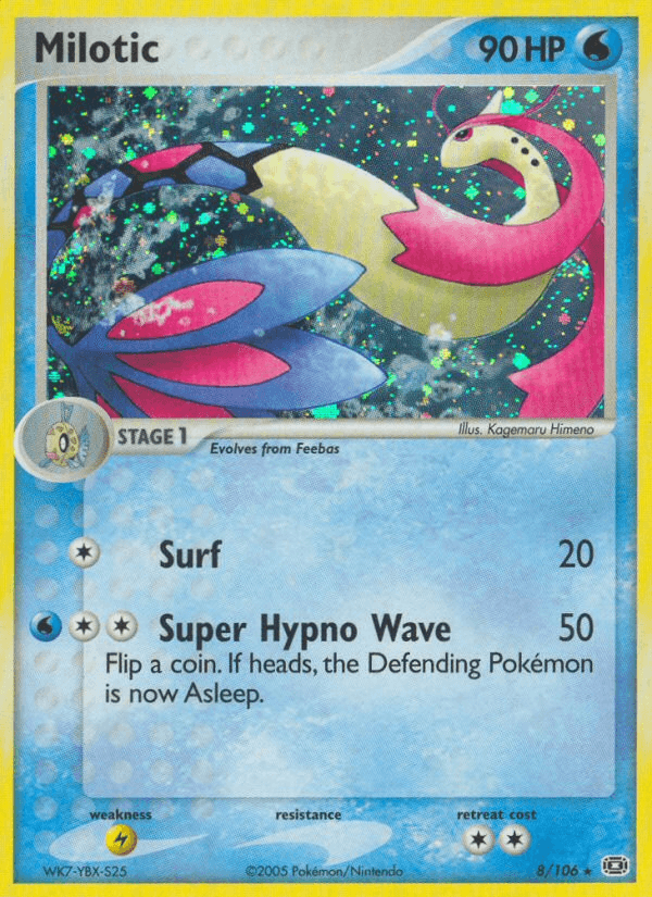 Milotic from SILVER TEMPEST 2022