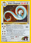 Erika's Dragonair from LEADERS STADIUM 1998