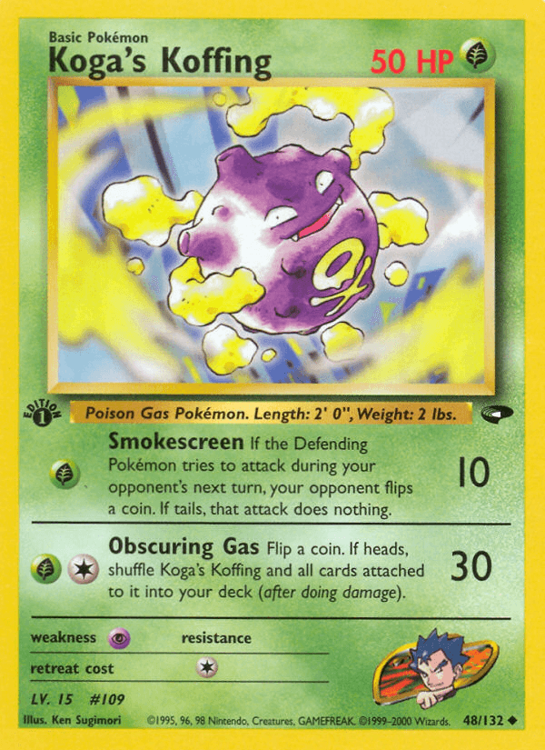 Koga's Koffing from GYM CHALLENGE 2000