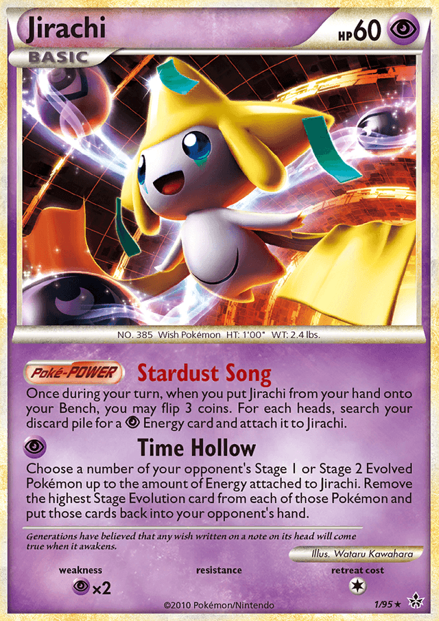 Jirachi from VIVID VOLTAGE 2020