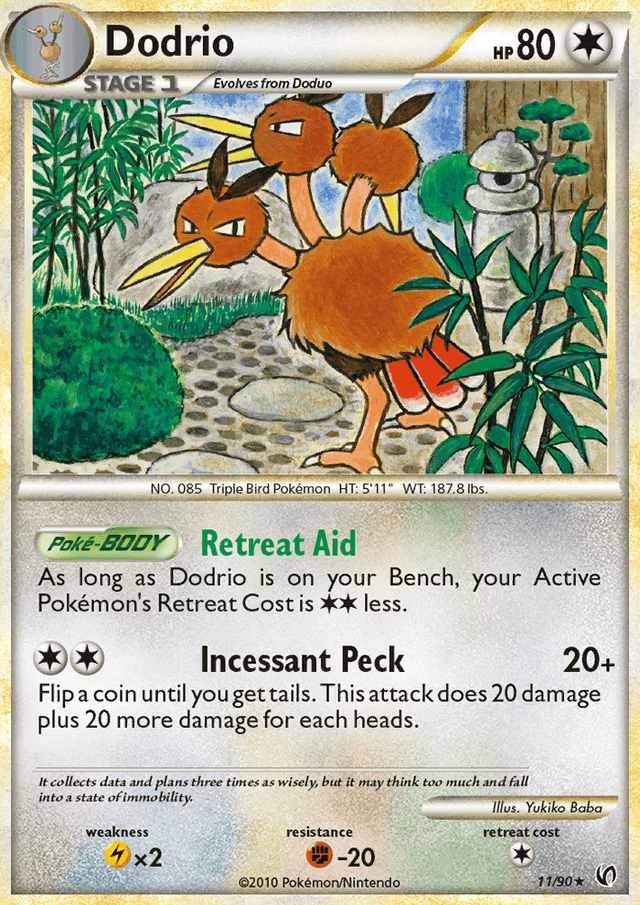 Dodrio from JUNGLE 1999