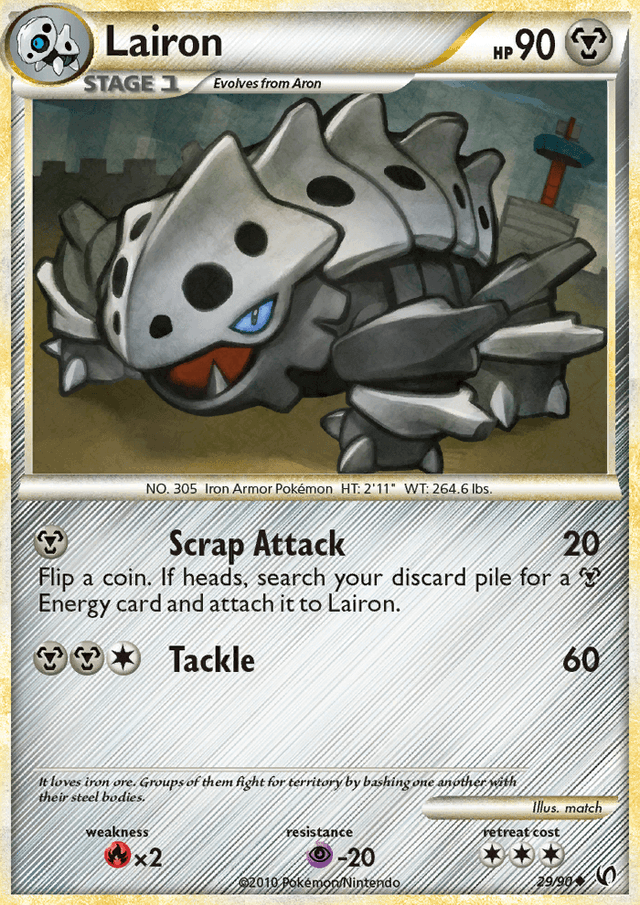 Lairon from TWILIGHT MASQUERADE 2024