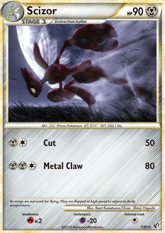 Scizor from CYBER JUDGE 2024