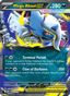 Mega Absol EX from MEGA BRAVE 2025