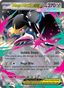 Mega Mawile EX from MEGA BRAVE 2025