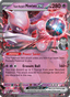 Team Rocket's Mewtwo EX from ASCENDED HEROES 2026