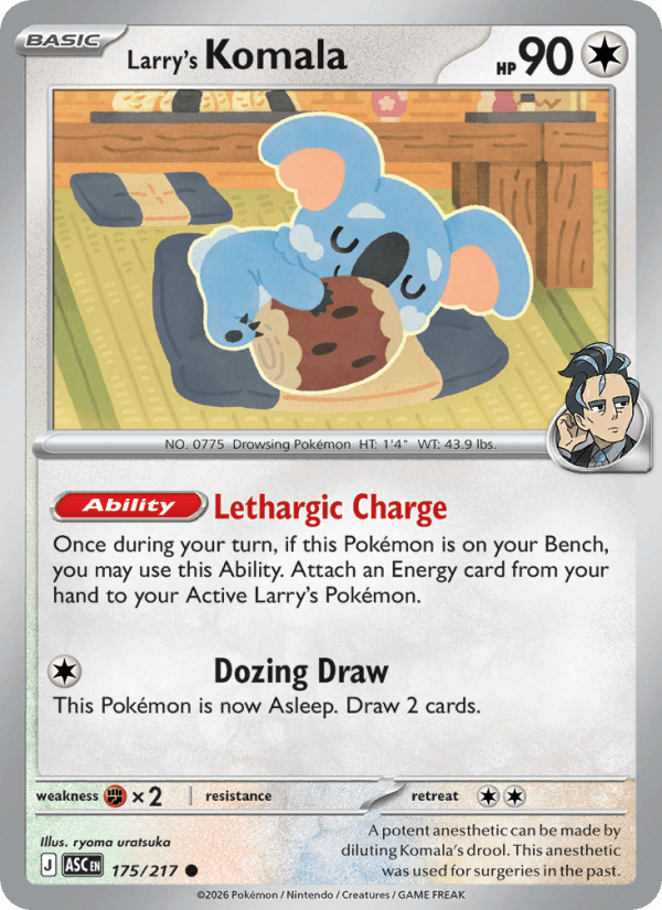 Larry's Komala from ASCENDED HEROES 2026