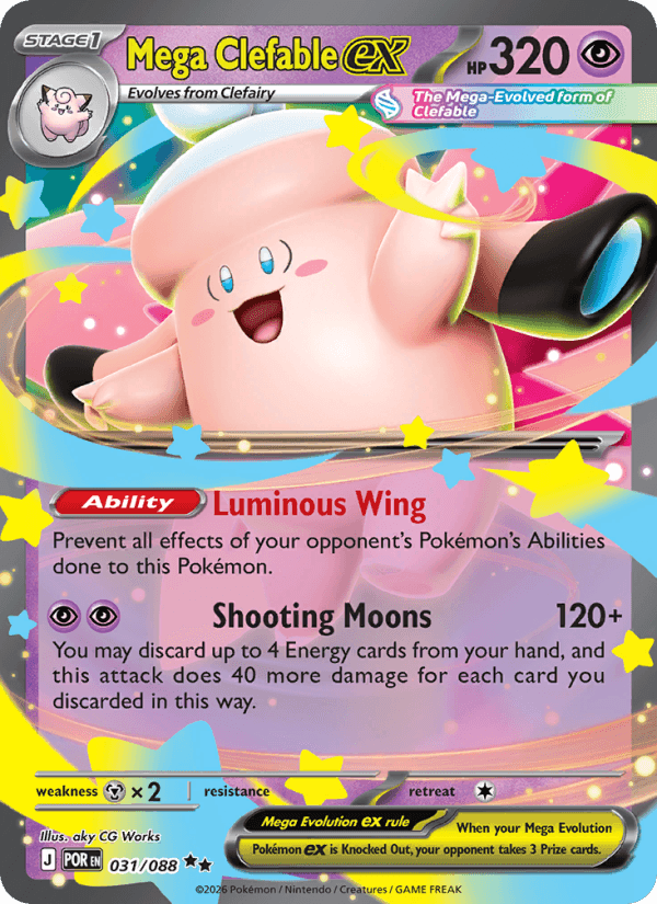 Mega Clefable EX from NIHIL ZERO 2026