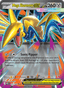 Mega Skarmory EX from NIHIL ZERO 2026