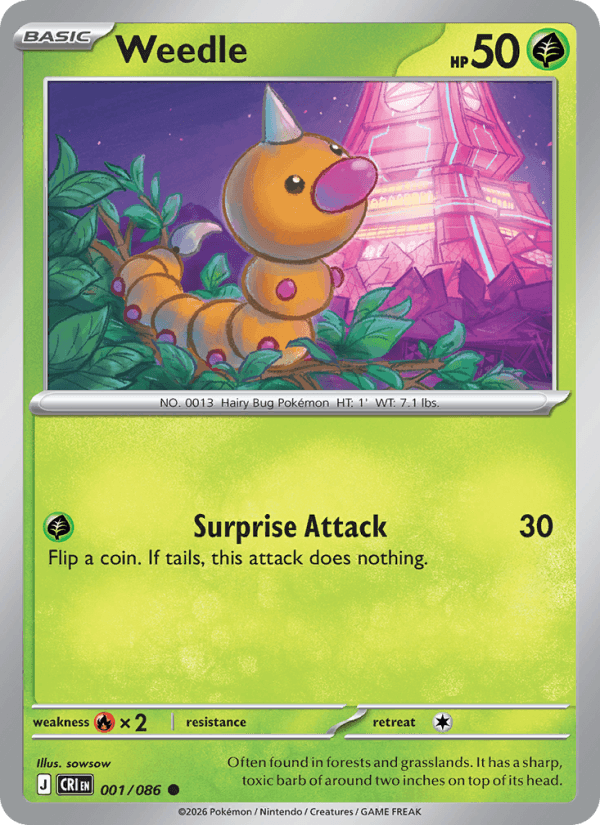 Weedle from LAMINCARDS SERIES 1 2005