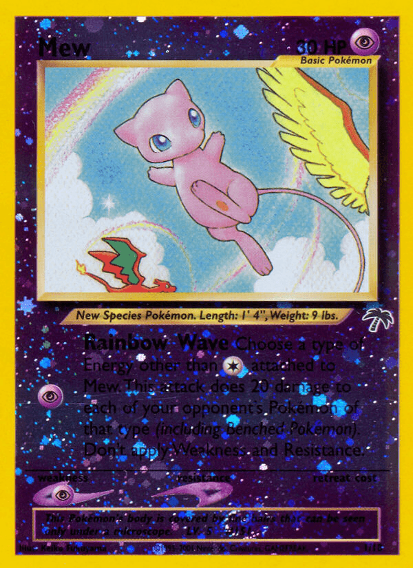 Mew from 25TH ANNIVERSARY COLL. 2021