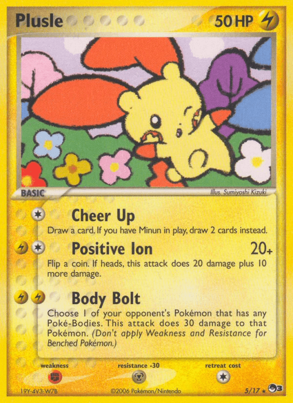 Plusle from RAGING SURF 2023