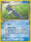 Vaporeon from SV-P PROMOS 2023