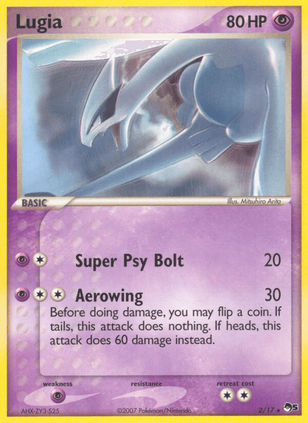 Lugia from CELEBRATIONS 2021