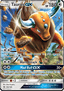 Tauros GX from SUN AND MOON 2017