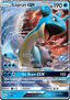 Lapras GX from SUN AND MOON 2017