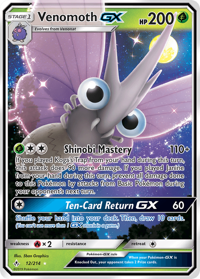Venomoth GX from NIGHT UNISON 2019