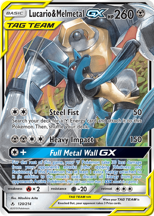 Lucario & Melmetal GX from FULL METAL WALL 2019