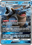 Blastoise GX from FULL METAL WALL 2019