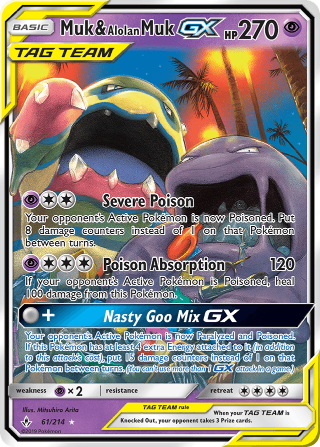 Muk & Alolan Muk GX from DOUBLE BLAZE 2019