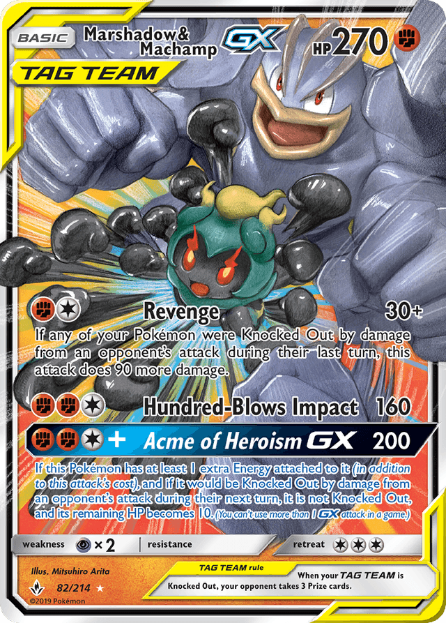 Marshadow & Machamp GX from SHINING SYNERGY SUPREME 2023