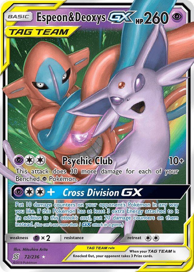 Espeon & Deoxys GX from SHINING SYNERGY SUPREME 2023