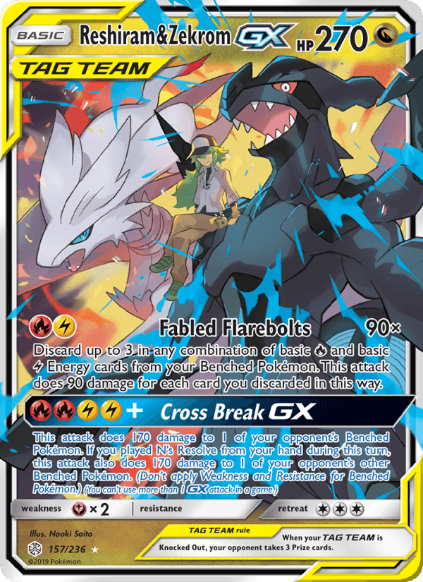 Reshiram & Zekrom GX from COSMIC ECLIPSE 2019