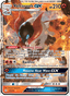 Volcarona GX from SHINING SYNERGY SUMMON 2023