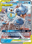 Blastoise & Piplup GX from COSMIC ECLIPSE 2019