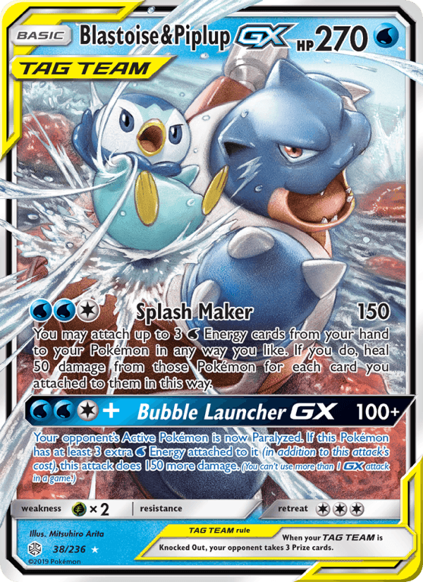 Blastoise & Piplup GX from COSMIC ECLIPSE 2019