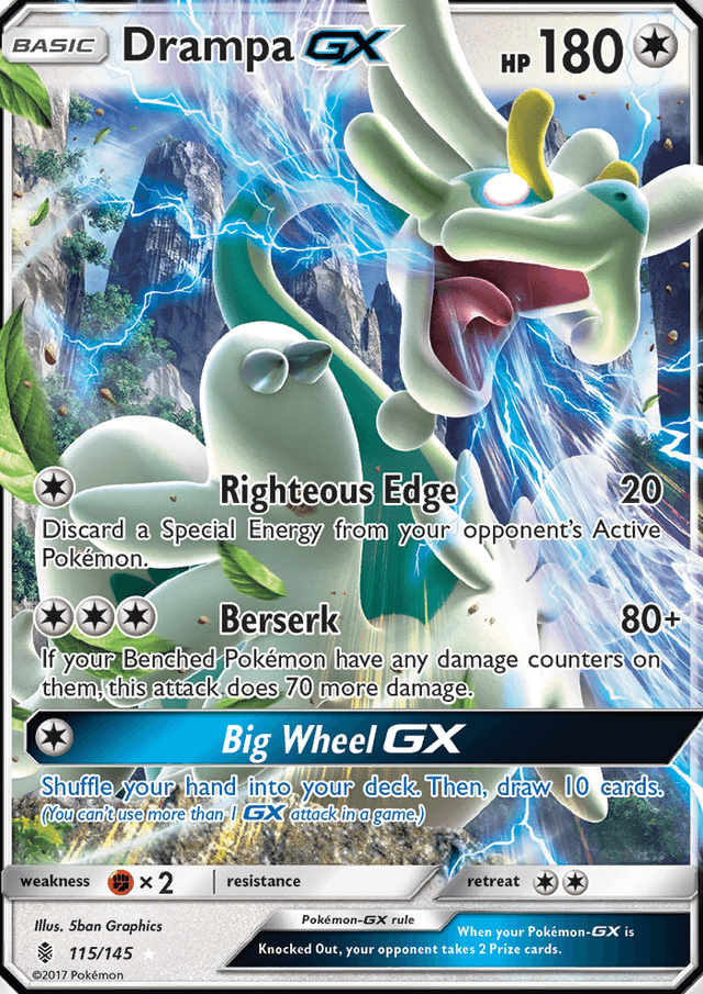 Drampa GX from S. EMERGENCE - VERDANT 2022