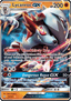 Lycanroc GX from ROCKRUFF FULL POWER DECK 2017