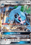 Metagross GX from S. EMERGENCE - RADIANT 2022