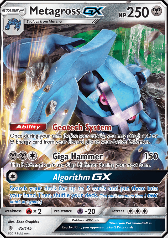 Metagross GX from S. EMERGENCE - RADIANT 2022