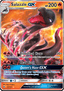 Salazzle GX from PERFECT ORDER 2026