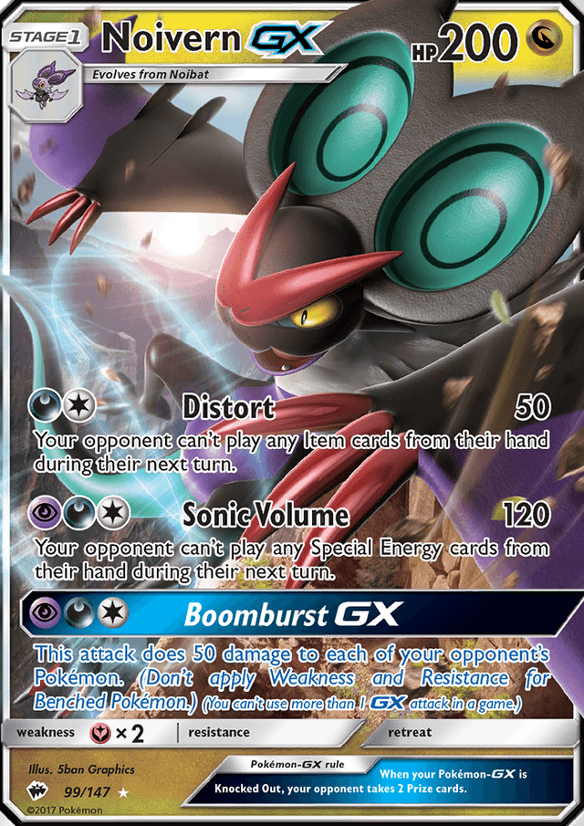 Noivern GX from S. EMERGENCE - VERDANT 2022