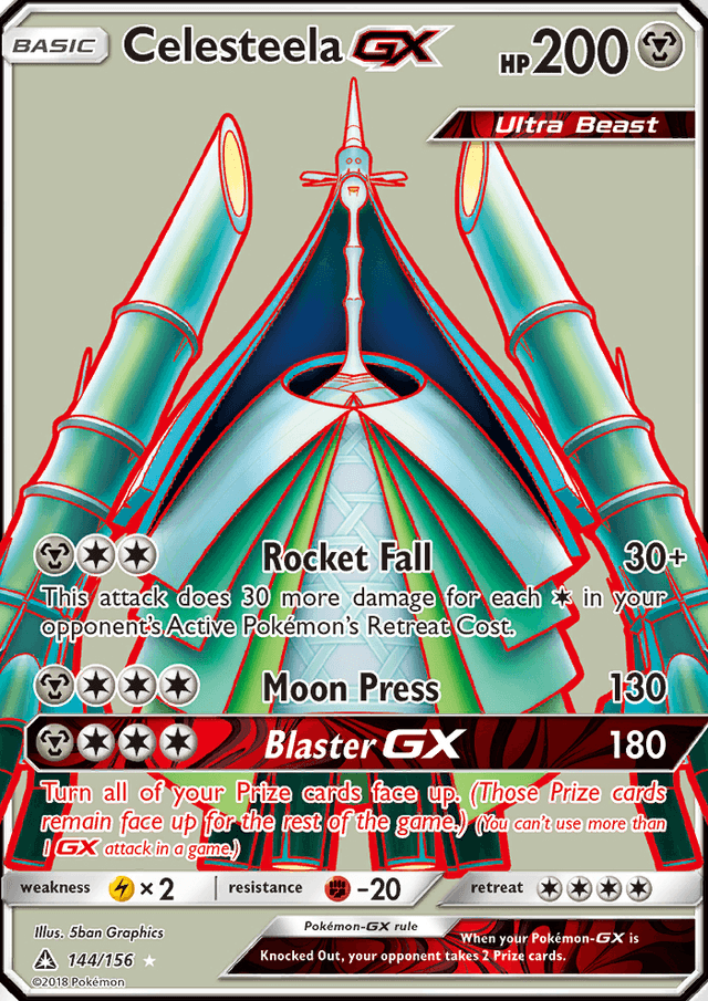 Celesteela GX from SHINING SYNERGY SHOWER 2023